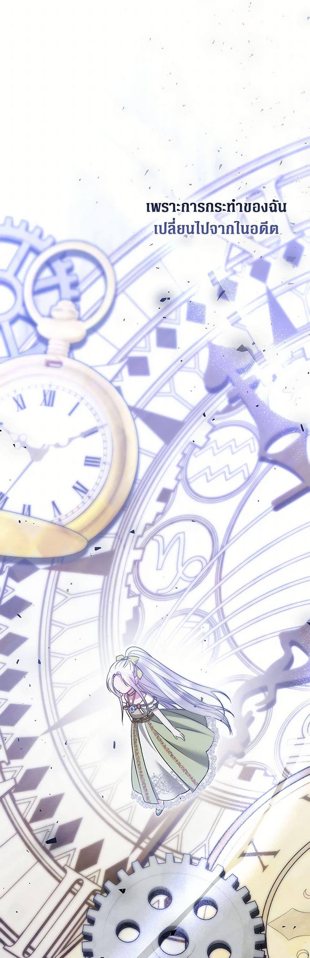 Manga-lc-com อ่านมังงะ อ่านการ์ตูน ออนไลน์ ฟรี The Hero’s Ready to Retire ตอนที่ 1 2 3 4 5 6 7 8 9 10 11 12 13 14 ฟรี ไม่มีโฆษณา Manga-lc - อ่าน มังงะ อ่าน การ์ตูน ออนไลน์ อ่านมังงะ ฟรี