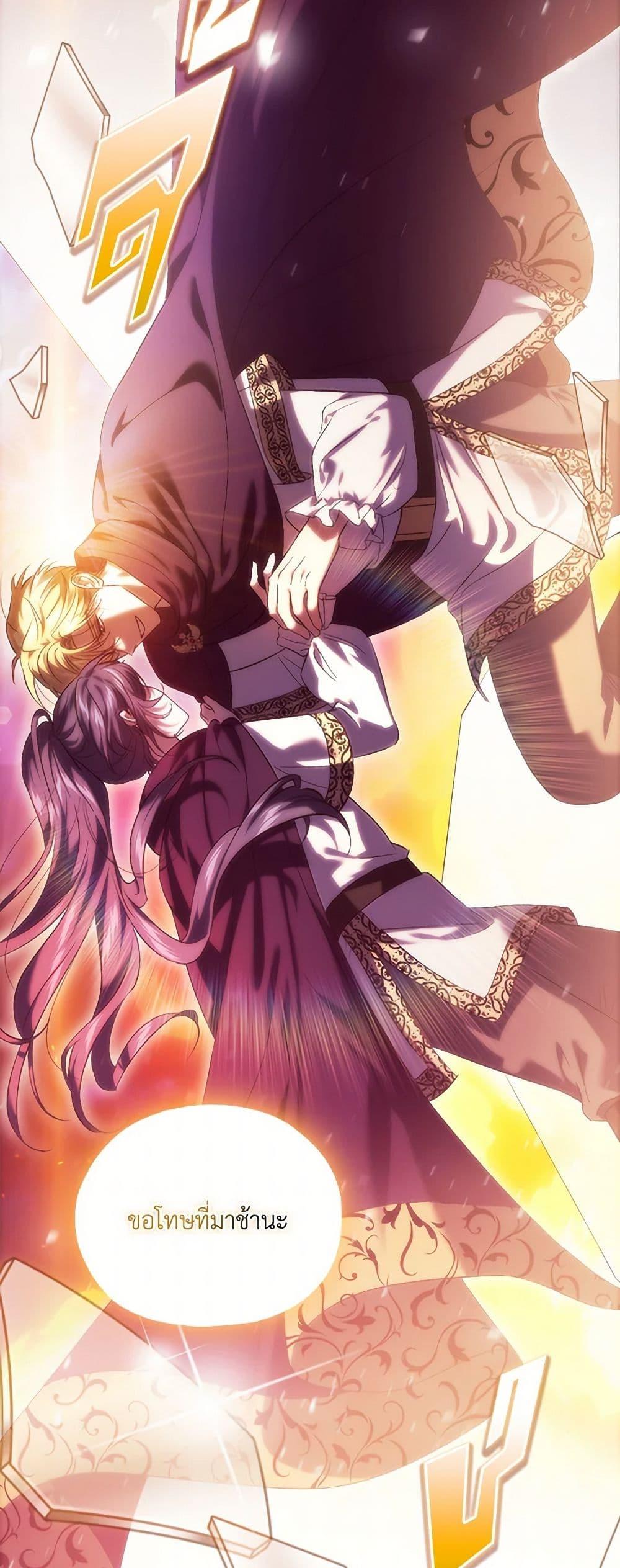 Manga-lc-com อ่านมังงะ อ่านการ์ตูน ออนไลน์ ฟรี I Don’t Trust My Twin Sister Series ตอนที่ 1 2 3 4 5 6 7 8 9 10 11 12 13 14 ฟรี ไม่มีโฆษณา Manga-lc - อ่าน มังงะ อ่าน การ์ตูน ออนไลน์ อ่านมังงะ ฟรี