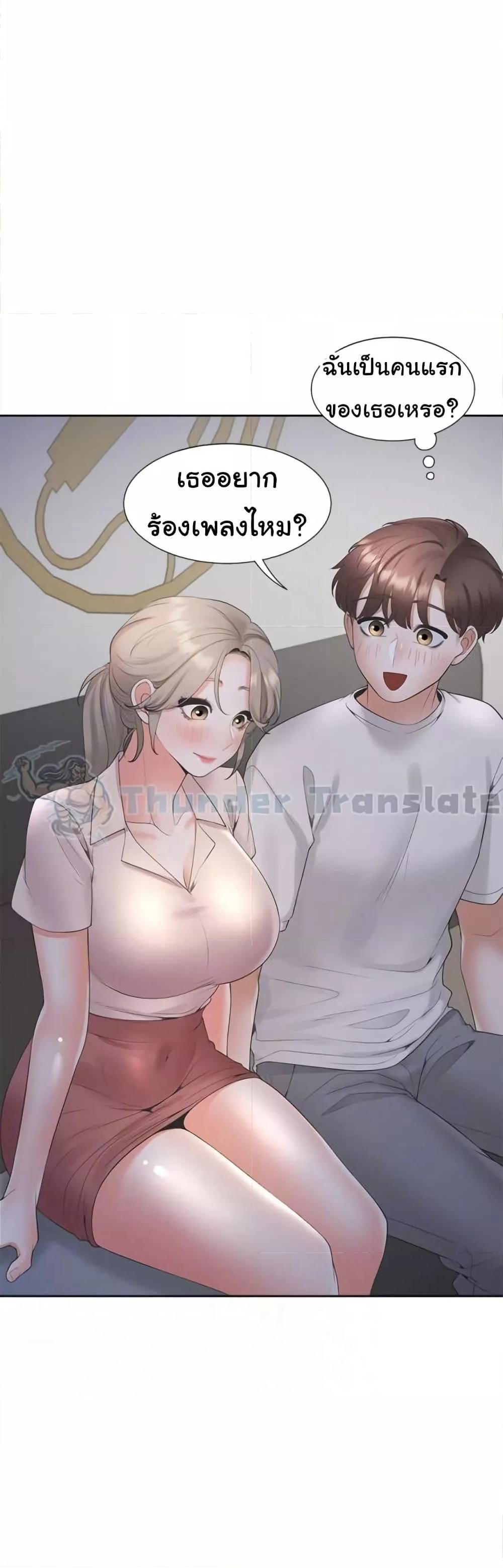 Doujin-Lc- อ่าน โดจิน มังฮวา เกาหลี ญี่ปุ่น จีน แปลไทย Bunk Beds ตอนที่ 1 2 3 4 5 6 7 8 9 10 11 12 13 14 ฟรี ไม่มีโฆษณา อ่าน โดจิน Manhwa เกาหลี ญี่ปุ่น จีน เรามีครบ คัดมาให้เน้นๆ โดจิน 18+ รับประกันความฟินโดย  Doujin Lc
