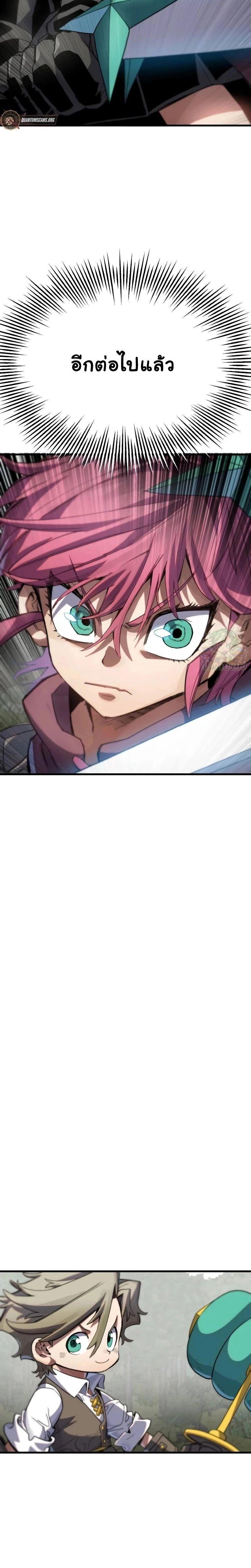 Manga-lc-com อ่านมังงะ อ่านการ์ตูน ออนไลน์ ฟรี Warrior of the Sword Heart ตอนที่ 1 2 3 4 5 6 7 8 9 10 11 12 13 14 ฟรี ไม่มีโฆษณา Manga-lc - อ่าน มังงะ อ่าน การ์ตูน ออนไลน์ อ่านมังงะ ฟรี