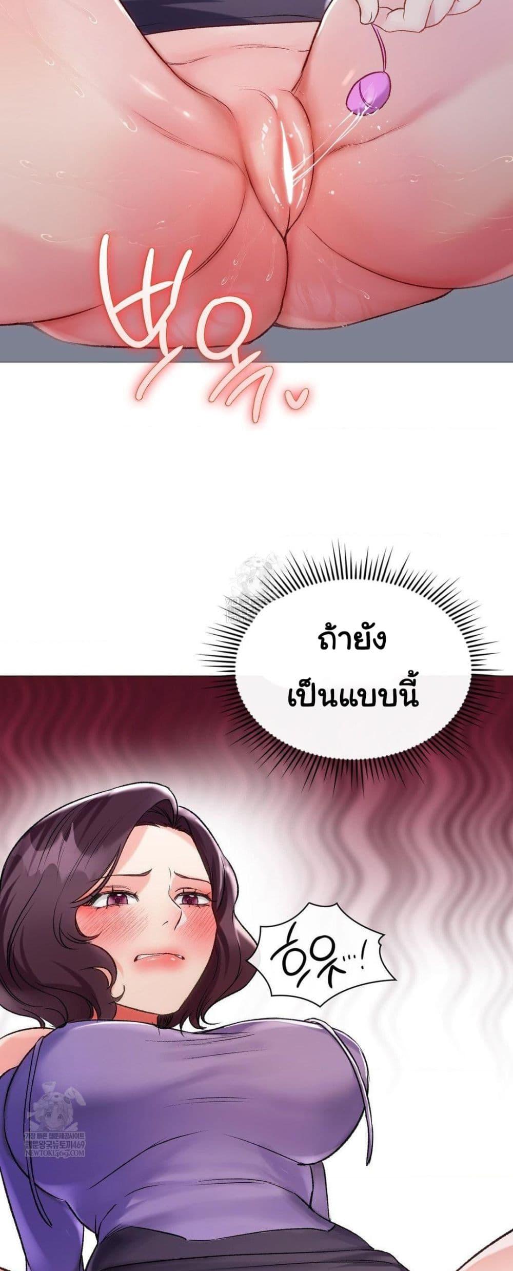 Doujin-Lc- อ่าน โดจิน มังฮวา เกาหลี ญี่ปุ่น จีน แปลไทย Change Days ตอนที่ 1 2 3 4 5 6 7 8 9 10 11 12 13 14 ฟรี ไม่มีโฆษณา อ่าน โดจิน Manhwa เกาหลี ญี่ปุ่น จีน เรามีครบ คัดมาให้เน้นๆ โดจิน 18+ รับประกันความฟินโดย  Doujin Lc