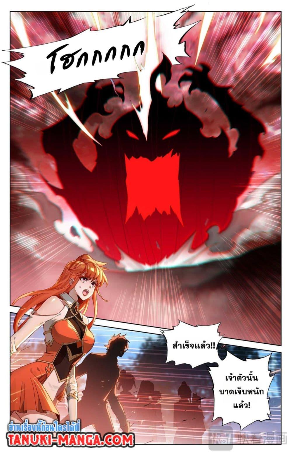 Manga-lc-com อ่านมังงะ อ่านการ์ตูน ออนไลน์ ฟรี Absolute Resonance ตอนที่ 1 2 3 4 5 6 7 8 9 10 11 12 13 14 ฟรี ไม่มีโฆษณา Manga-lc - อ่าน มังงะ อ่าน การ์ตูน ออนไลน์ อ่านมังงะ ฟรี