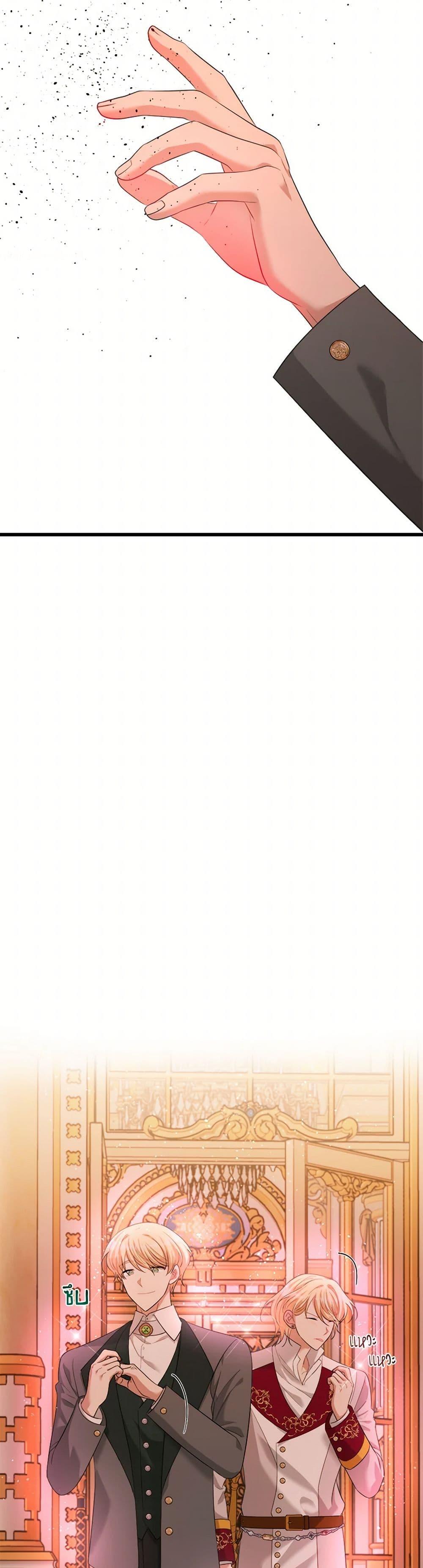 Manga-lc-com อ่านมังงะ อ่านการ์ตูน ออนไลน์ ฟรี Four Dangerous Brothers to My Rescue ตอนที่ 1 2 3 4 5 6 7 8 9 10 11 12 13 14 ฟรี ไม่มีโฆษณา Manga-lc - อ่าน มังงะ อ่าน การ์ตูน ออนไลน์ อ่านมังงะ ฟรี