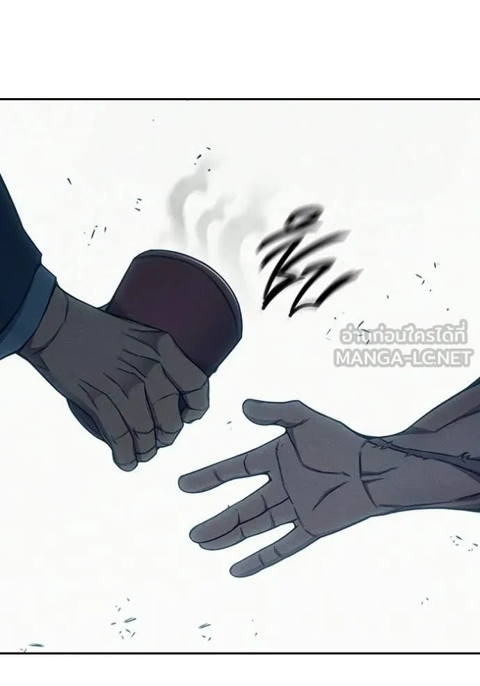 เยาวชนคนคุก ตอนที่ 83 รูปที่ 85