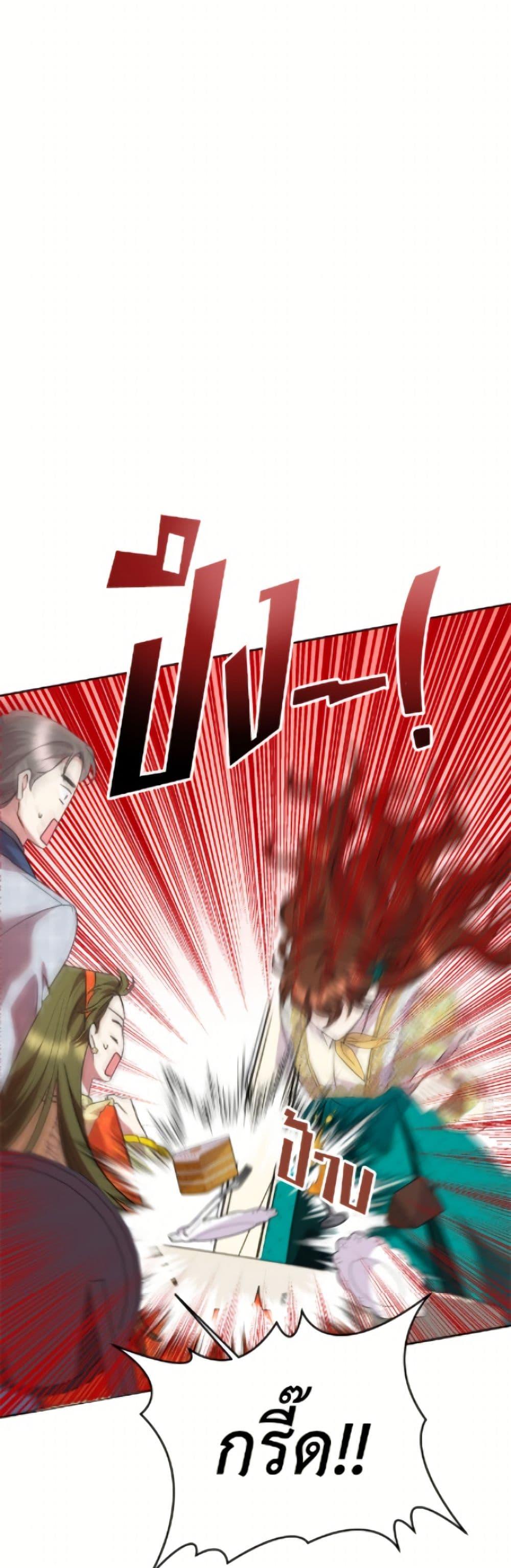 Manga-lc-com อ่านมังงะ อ่านการ์ตูน ออนไลน์ ฟรี Today the Villainess Has Fun Again ตอนที่ 1 2 3 4 5 6 7 8 9 10 11 12 13 14 ฟรี ไม่มีโฆษณา Manga-lc - อ่าน มังงะ อ่าน การ์ตูน ออนไลน์ อ่านมังงะ ฟรี