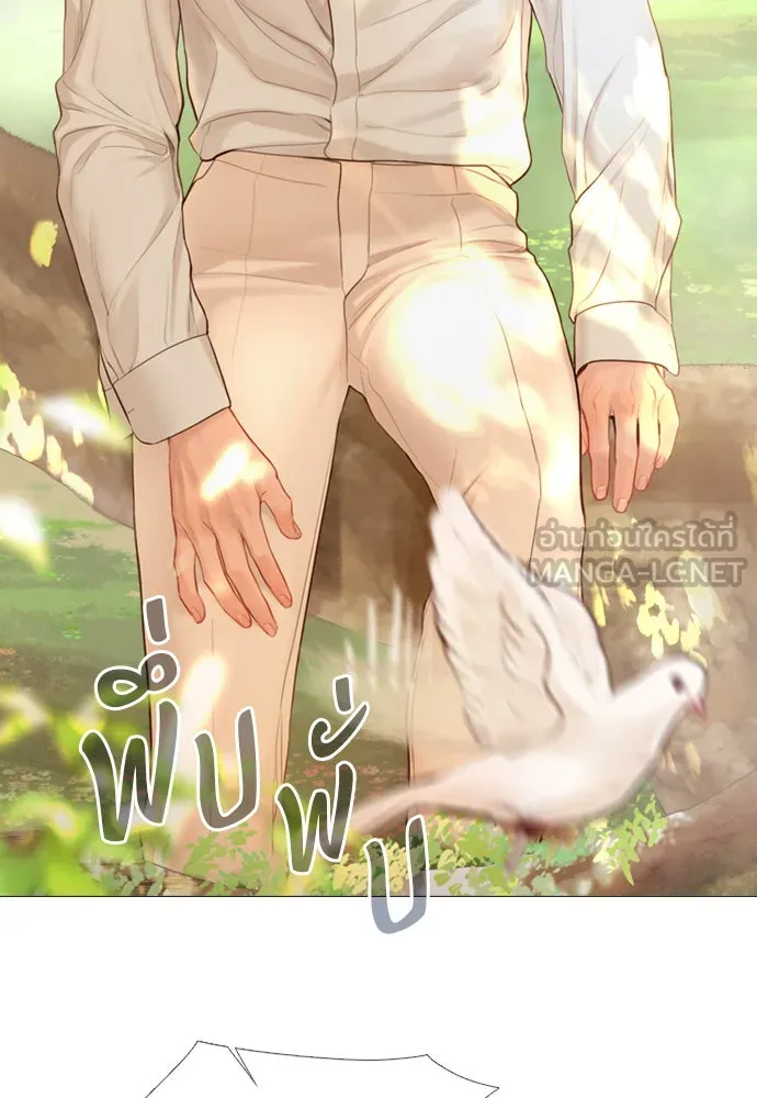 ถ้าไม่ร้อง ก็จงอ้อนวอนซะ ตอนที่ 53 รูปที่ 114