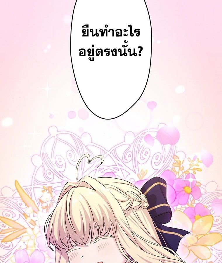 Manga-lc-com อ่านมังงะ อ่านการ์ตูน ออนไลน์ ฟรี The Legendary Assassin Reincarnated as the Beloved Youngest Daughter of a Royal Family ตอนที่ 1 2 3 4 5 6 7 8 9 10 11 12 13 14 ฟรี ไม่มีโฆษณา Manga-lc - อ่าน มังงะ อ่าน การ์ตูน ออนไลน์ อ่านมังงะ ฟรี