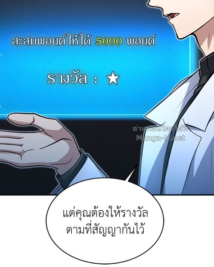 Doujin-Lc- อ่าน โดจิน มังฮวา เกาหลี ญี่ปุ่น จีน แปลไทย ฮีลเลอร์กำมะลอ ตอนที่ 1 2 3 4 5 6 7 8 9 10 11 12 13 14 ฟรี ไม่มีโฆษณา อ่าน โดจิน Manhwa เกาหลี ญี่ปุ่น จีน เรามีครบ คัดมาให้เน้นๆ โดจิน 18+ รับประกันความฟินโดย Doujin Lc