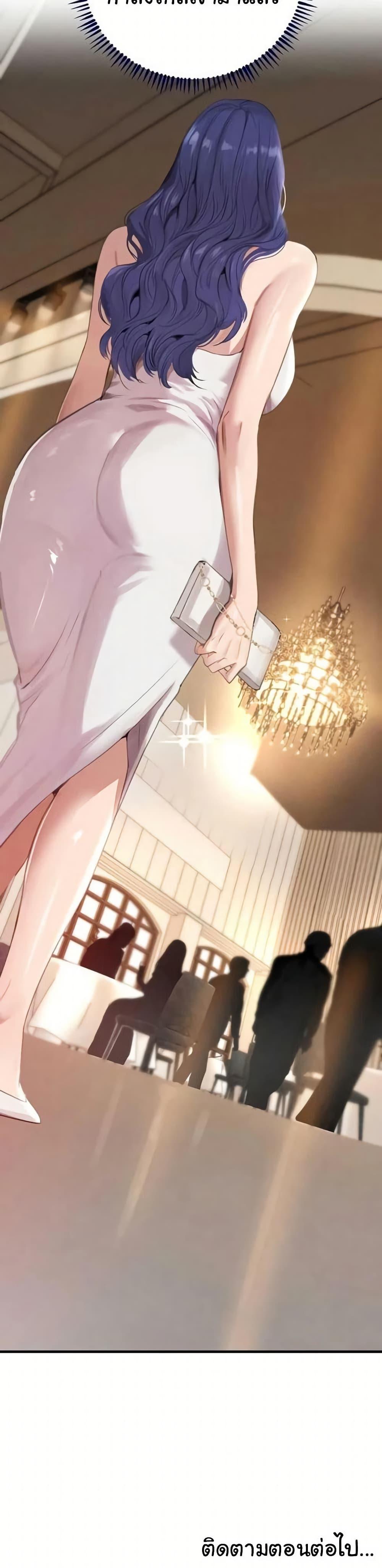 Doujin-Lc- อ่าน โดจิน มังฮวา เกาหลี ญี่ปุ่น จีน แปลไทย The Boss’s Daughter ตอนที่ 1 2 3 4 5 6 7 8 9 10 11 12 13 14 ฟรี ไม่มีโฆษณา อ่าน โดจิน Manhwa เกาหลี ญี่ปุ่น จีน เรามีครบ คัดมาให้เน้นๆ โดจิน 18+ รับประกันความฟินโดย  Doujin Lc