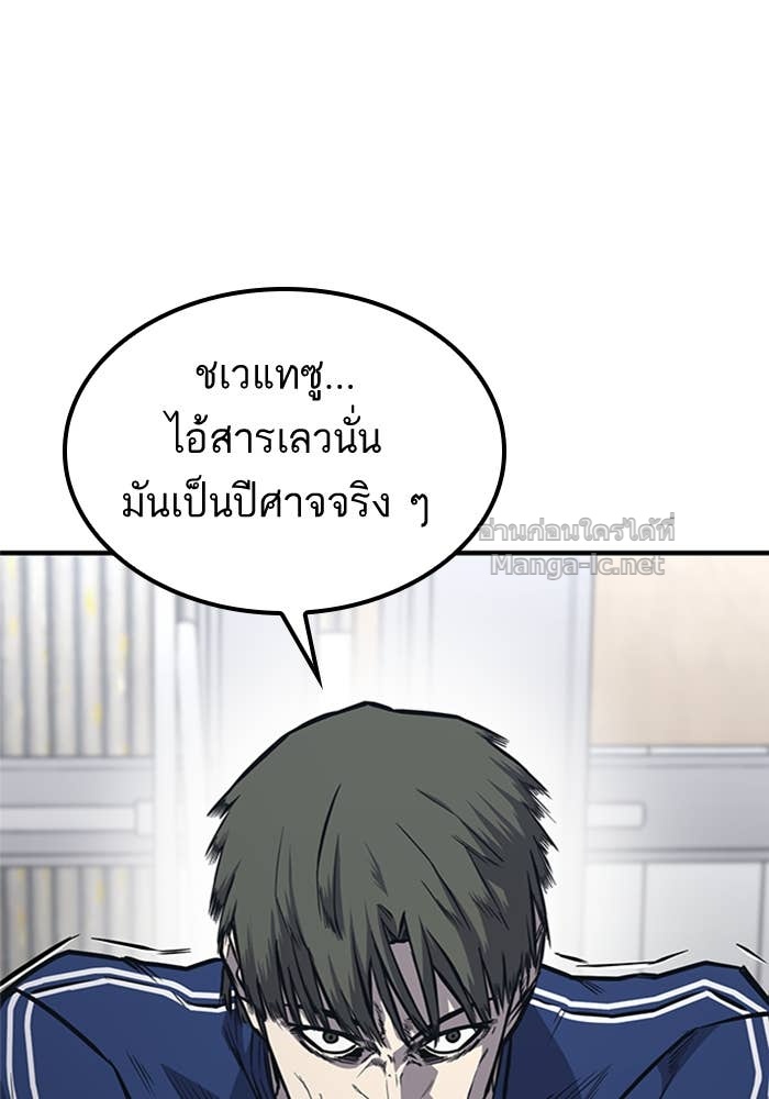Doujin-Lc- อ่าน โดจิน มังฮวา เกาหลี ญี่ปุ่น จีน แปลไทย HECTOPASCAL ตอนที่ 1 2 3 4 5 6 7 8 9 10 11 12 13 14 ฟรี ไม่มีโฆษณา อ่าน โดจิน Manhwa เกาหลี ญี่ปุ่น จีน เรามีครบ คัดมาให้เน้นๆ โดจิน 18+ รับประกันความฟินโดย Doujin Lc