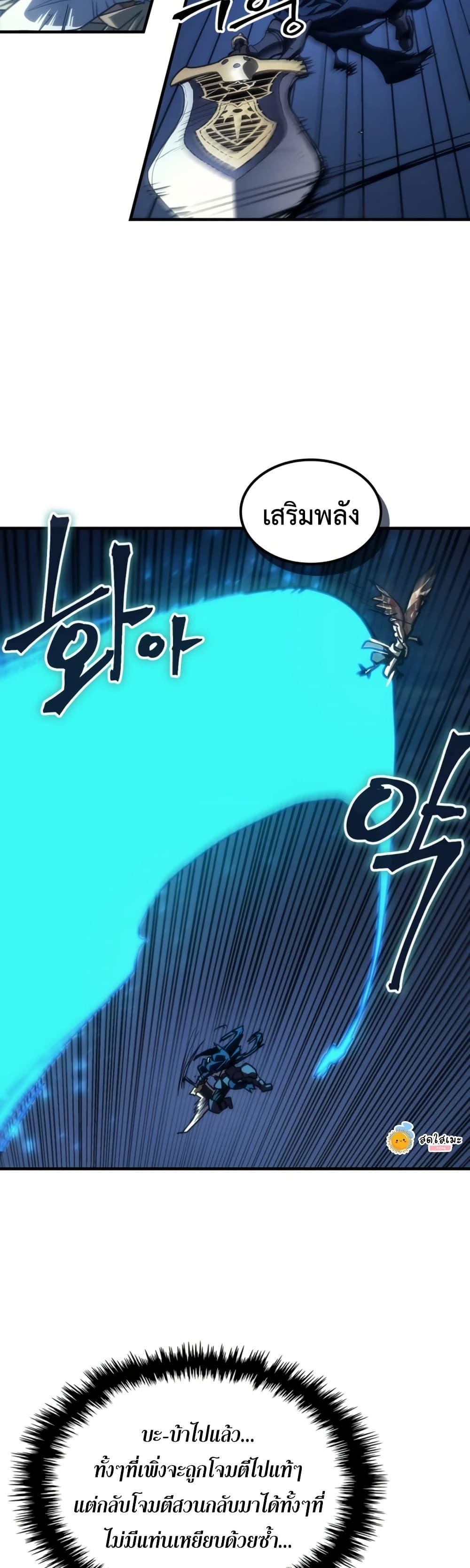 Manga-lc-com อ่านมังงะ อ่านการ์ตูน ออนไลน์ ฟรี Mr Devourer, Please Act Like a Final Boss ตอนที่ 1 2 3 4 5 6 7 8 9 10 11 12 13 14 ฟรี ไม่มีโฆษณา Manga-lc - อ่าน มังงะ อ่าน การ์ตูน ออนไลน์ อ่านมังงะ ฟรี