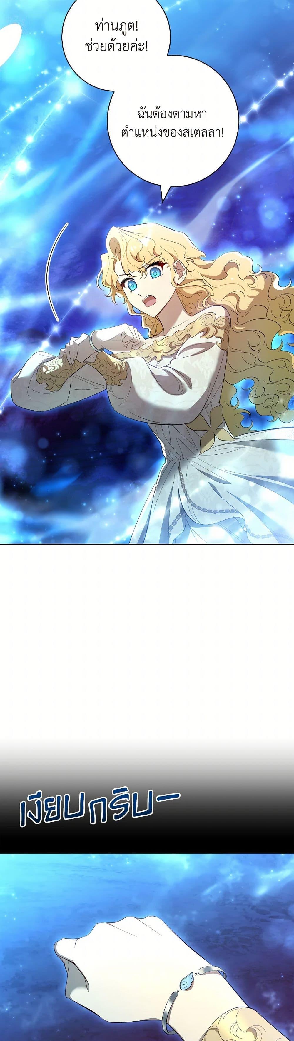 Manga-lc-com อ่านมังงะ อ่านการ์ตูน ออนไลน์ ฟรี Male Lead, I’ll Respect Your Taste ตอนที่ 1 2 3 4 5 6 7 8 9 10 11 12 13 14 ฟรี ไม่มีโฆษณา Manga-lc - อ่าน มังงะ อ่าน การ์ตูน ออนไลน์ อ่านมังงะ ฟรี