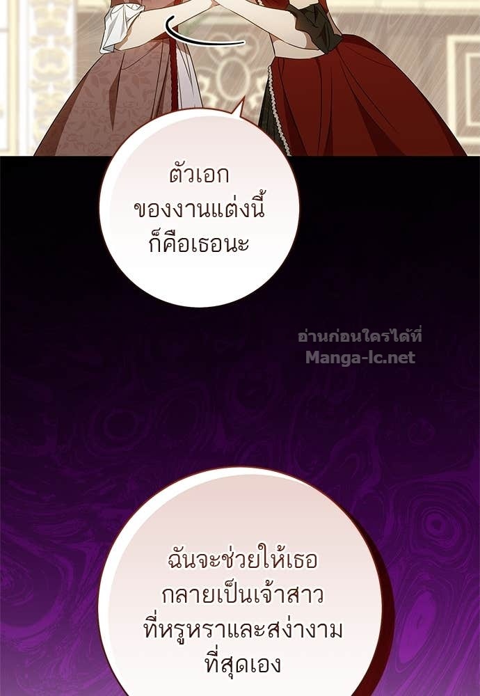 Doujin-Lc- อ่าน โดจิน มังฮวา เกาหลี ญี่ปุ่น จีน แปลไทย อยากได้ ก็เอาไป ตอนที่ 1 2 3 4 5 6 7 8 9 10 11 12 13 14 ฟรี ไม่มีโฆษณา อ่าน โดจิน Manhwa เกาหลี ญี่ปุ่น จีน เรามีครบ คัดมาให้เน้นๆ โดจิน 18+ รับประกันความฟินโดย Doujin Lc