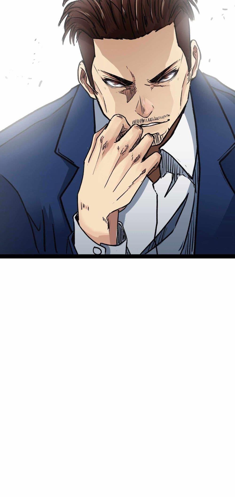 Manga-lc-com อ่านมังงะ อ่านการ์ตูน ออนไลน์ ฟรี Death Speed ตอนที่ 1 2 3 4 5 6 7 8 9 10 11 12 13 14 ฟรี ไม่มีโฆษณา Manga-lc - อ่าน มังงะ อ่าน การ์ตูน ออนไลน์ อ่านมังงะ ฟรี