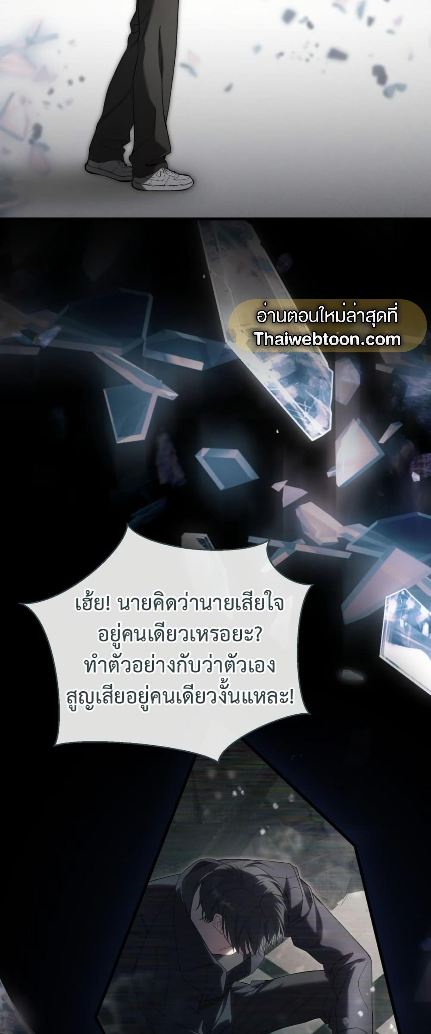 Manga-lc-com อ่านมังงะ อ่านการ์ตูน ออนไลน์ ฟรี The Hunter Wants to Live Quietly ตอนที่ 1 2 3 4 5 6 7 8 9 10 11 12 13 14 ฟรี ไม่มีโฆษณา Manga-lc - อ่าน มังงะ อ่าน การ์ตูน ออนไลน์ อ่านมังงะ ฟรี