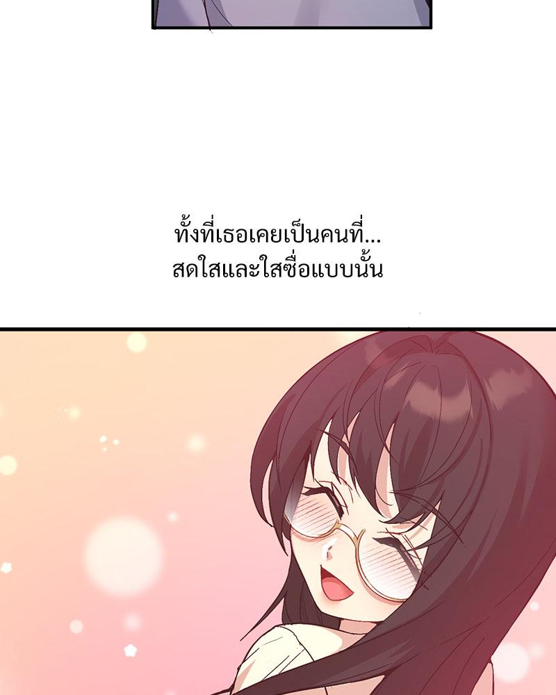 Doujin-Lc- อ่าน โดจิน มังฮวา เกาหลี ญี่ปุ่น จีน แปลไทย Playing On Hard Mode ตอนที่ 1 2 3 4 5 6 7 8 9 10 11 12 13 14 ฟรี ไม่มีโฆษณา อ่าน โดจิน Manhwa เกาหลี ญี่ปุ่น จีน เรามีครบ คัดมาให้เน้นๆ โดจิน 18+ รับประกันความฟินโดย  Doujin Lc