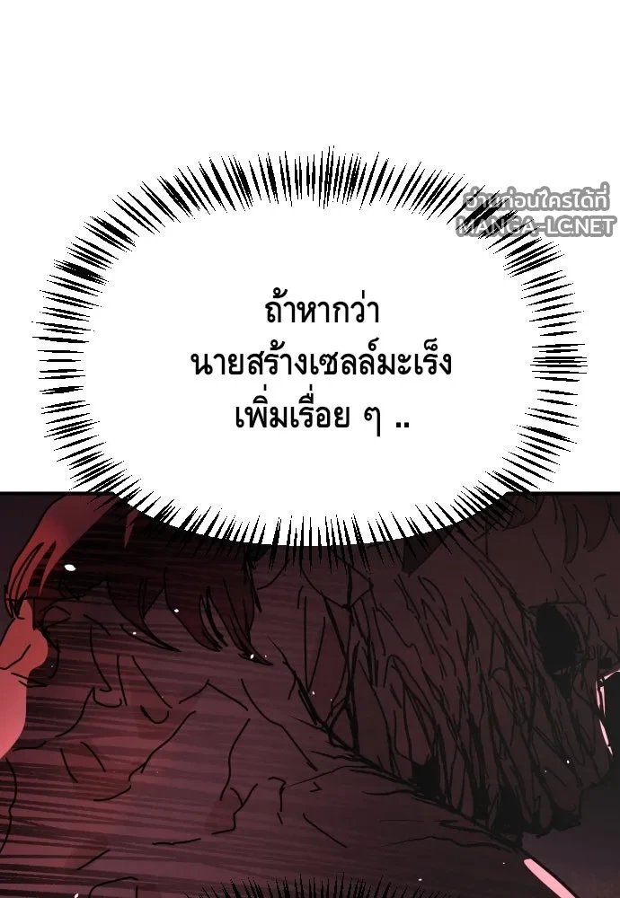Manga-lc-com อ่านมังงะ อ่านการ์ตูน ออนไลน์ ฟรี วันดีคืนดี โซลก็ ตอนที่ 1 2 3 4 5 6 7 8 9 10 11 12 13 14 ฟรี ไม่มีโฆษณา Manga-lc - อ่าน มังงะ อ่าน การ์ตูน ออนไลน์ อ่านมังงะ ฟรี
