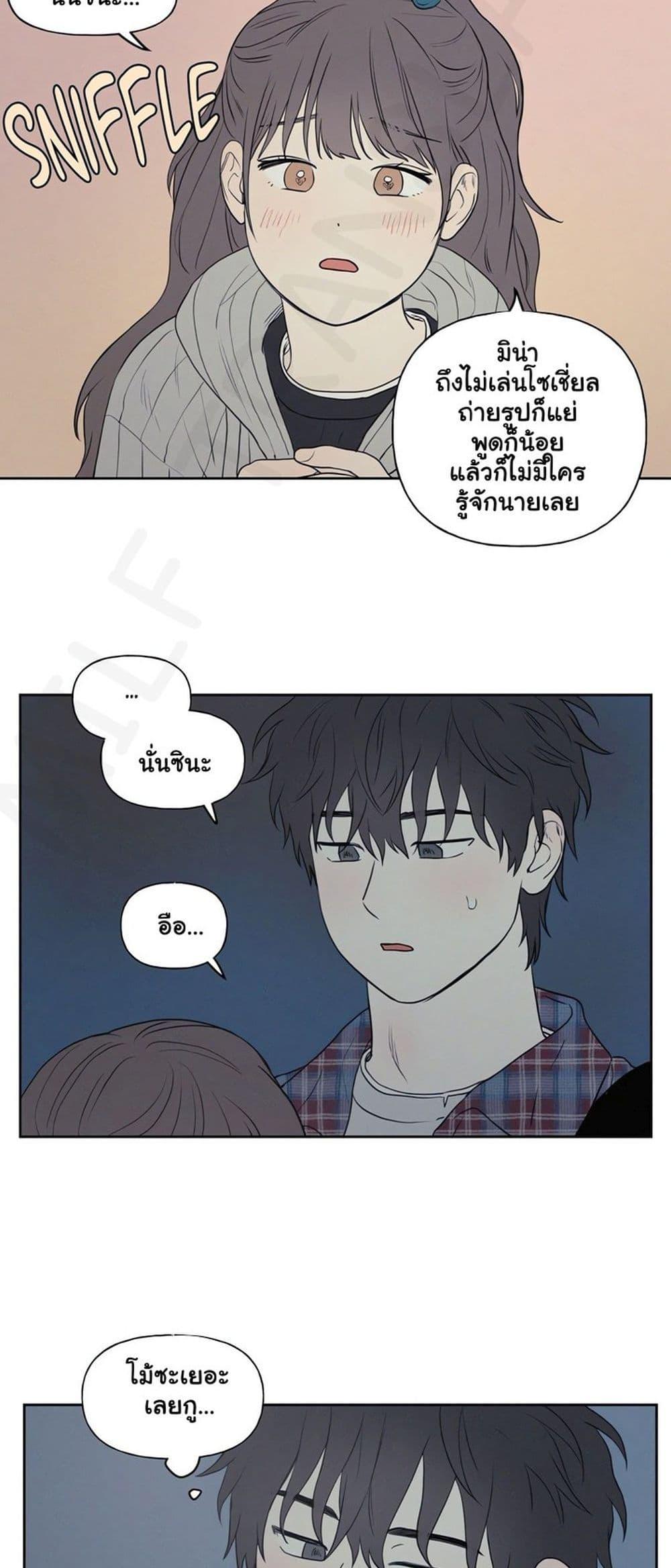 Doujin-Lc- อ่าน โดจิน มังฮวา เกาหลี ญี่ปุ่น จีน แปลไทย 3xLover ตอนที่ 1 2 3 4 5 6 7 8 9 10 11 12 13 14 ฟรี ไม่มีโฆษณา อ่าน โดจิน Manhwa เกาหลี ญี่ปุ่น จีน เรามีครบ คัดมาให้เน้นๆ โดจิน 18+ รับประกันความฟินโดย  Doujin Lc