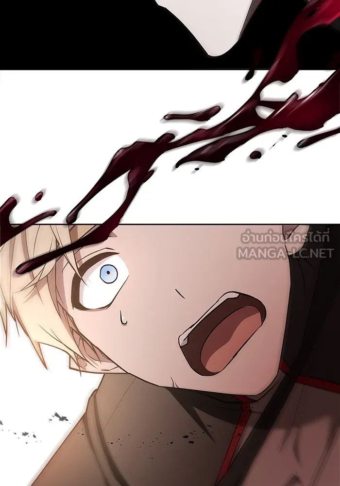 ผมไม่ได้เก่งอย่างที่คิด ตอนที่ 3 รูปที่ 96