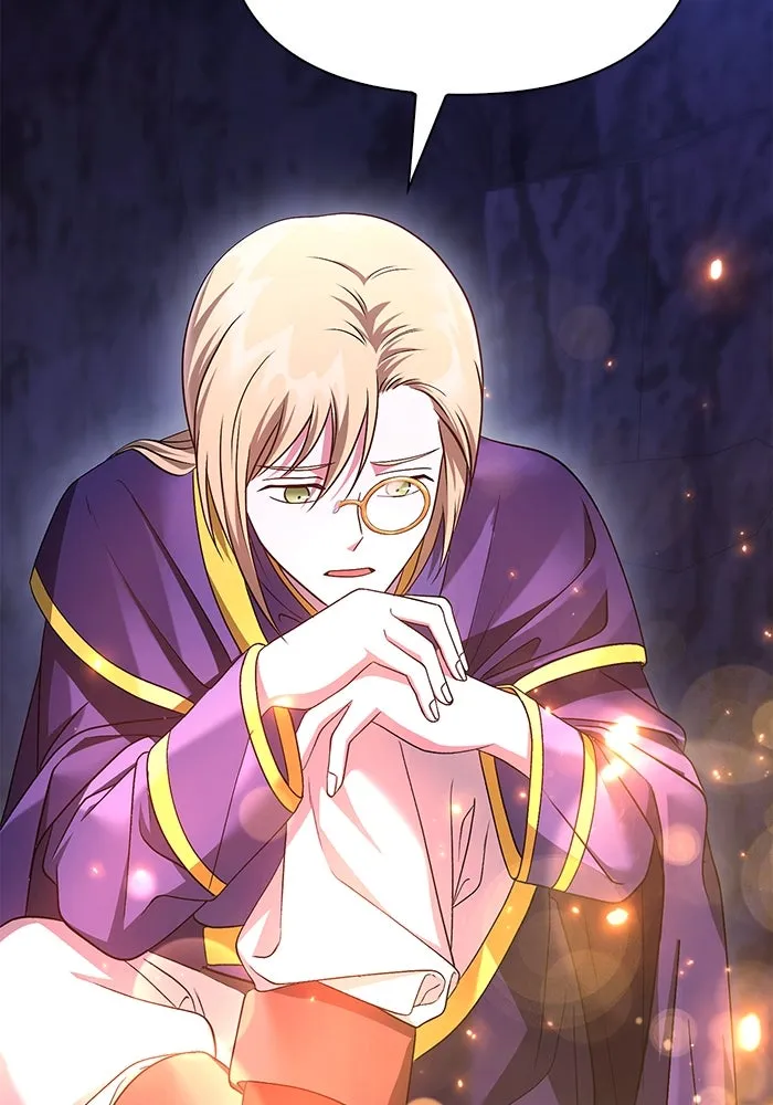 เอาชีวิตรอดในเกมฉบับคนเถื่อน ตอนที่ 38 รูปที่ 190