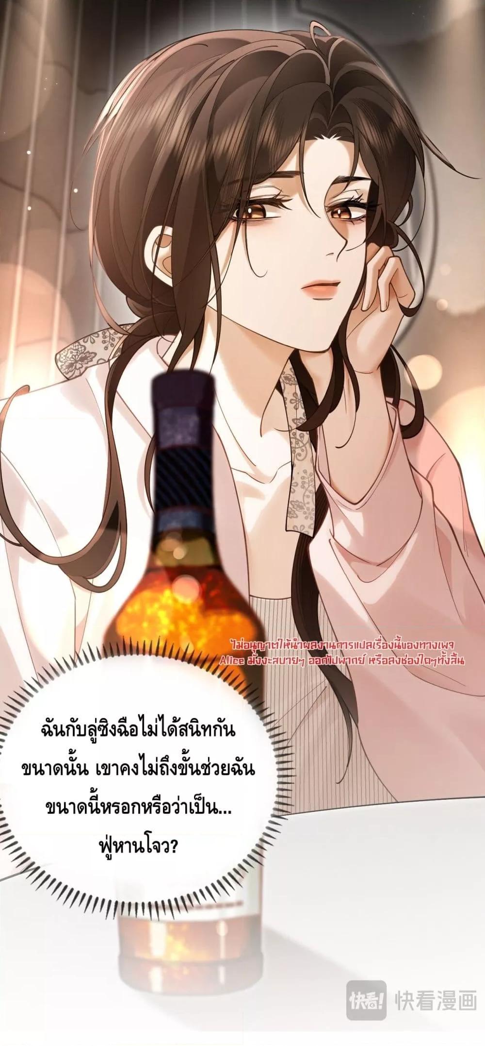 Manga-lc-com อ่านมังงะ อ่านการ์ตูน ออนไลน์ ฟรี Seduceher–กั ตอนที่ 1 2 3 4 5 6 7 8 9 10 11 12 13 14 ฟรี ไม่มีโฆษณา Manga-lc - อ่าน มังงะ อ่าน การ์ตูน ออนไลน์ อ่านมังงะ ฟรี