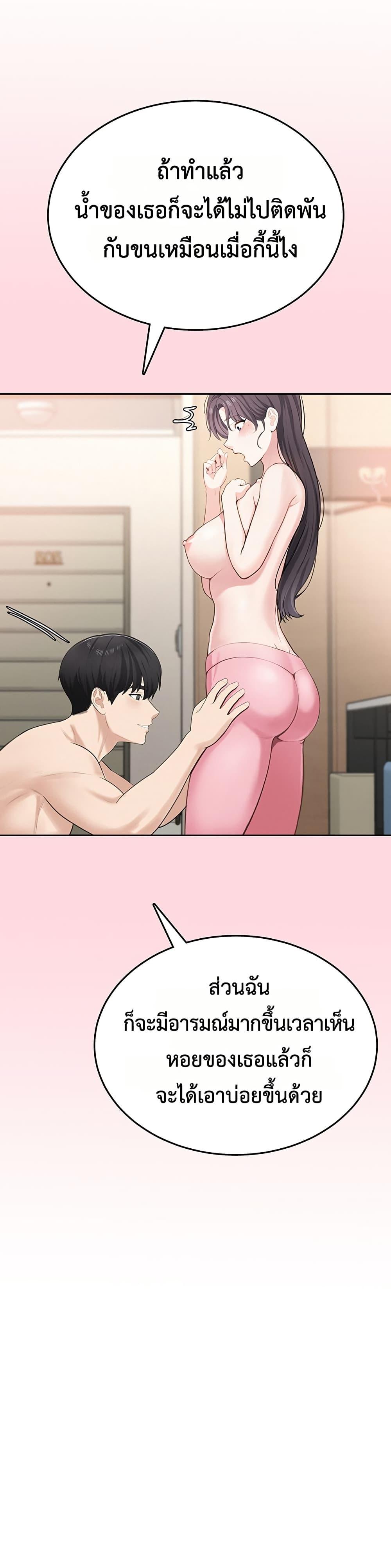 Doujin-Lc- อ่าน โดจิน มังฮวา เกาหลี ญี่ปุ่น จีน แปลไทย Sexy Woman ตอนที่ 1 2 3 4 5 6 7 8 9 10 11 12 13 14 ฟรี ไม่มีโฆษณา อ่าน โดจิน Manhwa เกาหลี ญี่ปุ่น จีน เรามีครบ คัดมาให้เน้นๆ โดจิน 18+ รับประกันความฟินโดย  Doujin Lc
