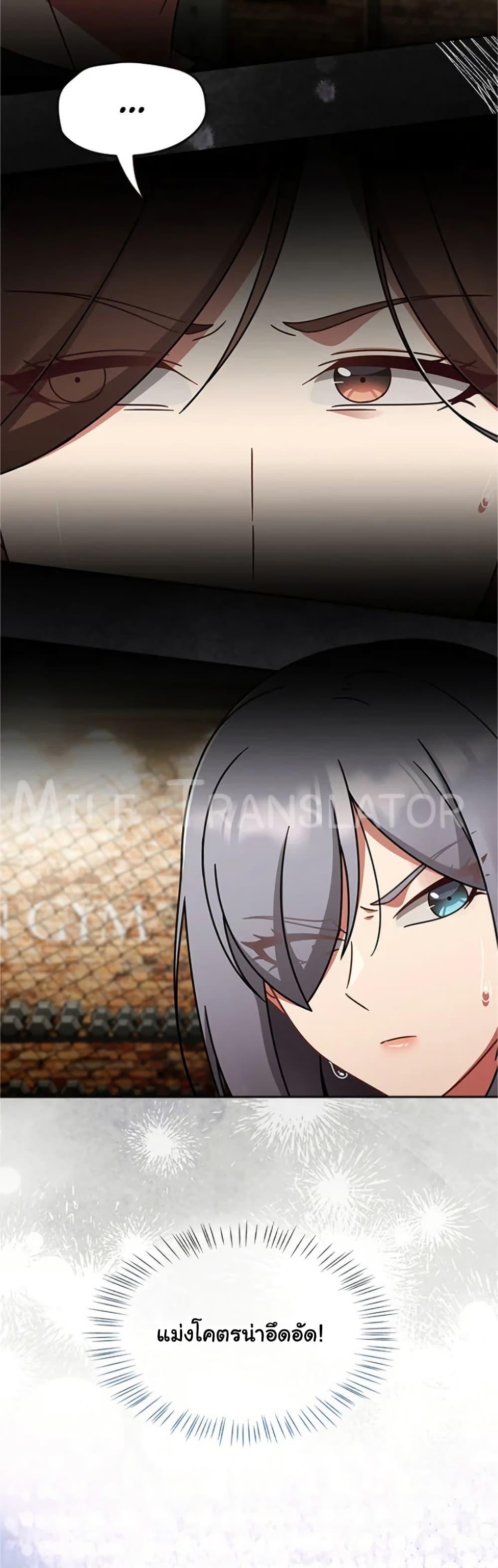 Doujin-Lc- อ่าน โดจิน มังฮวา เกาหลี ญี่ปุ่น จีน แปลไทย Ground and Pound ตอนที่ 1 2 3 4 5 6 7 8 9 10 11 12 13 14 ฟรี ไม่มีโฆษณา อ่าน โดจิน Manhwa เกาหลี ญี่ปุ่น จีน เรามีครบ คัดมาให้เน้นๆ โดจิน 18+ รับประกันความฟินโดย  Doujin Lc
