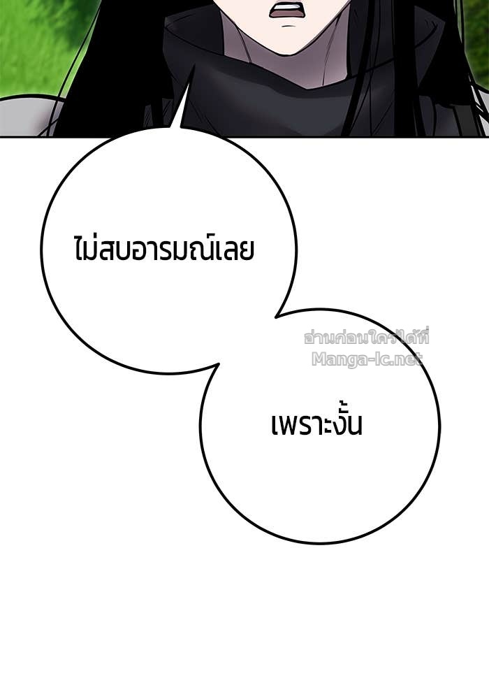 Doujin-Lc- อ่าน โดจิน มังฮวา เกาหลี ญี่ปุ่น จีน แปลไทย แกร่งเกินผู้กล้า แต่ซ่าไม่ได้ ตอนที่ 1 2 3 4 5 6 7 8 9 10 11 12 13 14 ฟรี ไม่มีโฆษณา อ่าน โดจิน Manhwa เกาหลี ญี่ปุ่น จีน เรามีครบ คัดมาให้เน้นๆ โดจิน 18+ รับประกันความฟินโดย Doujin Lc