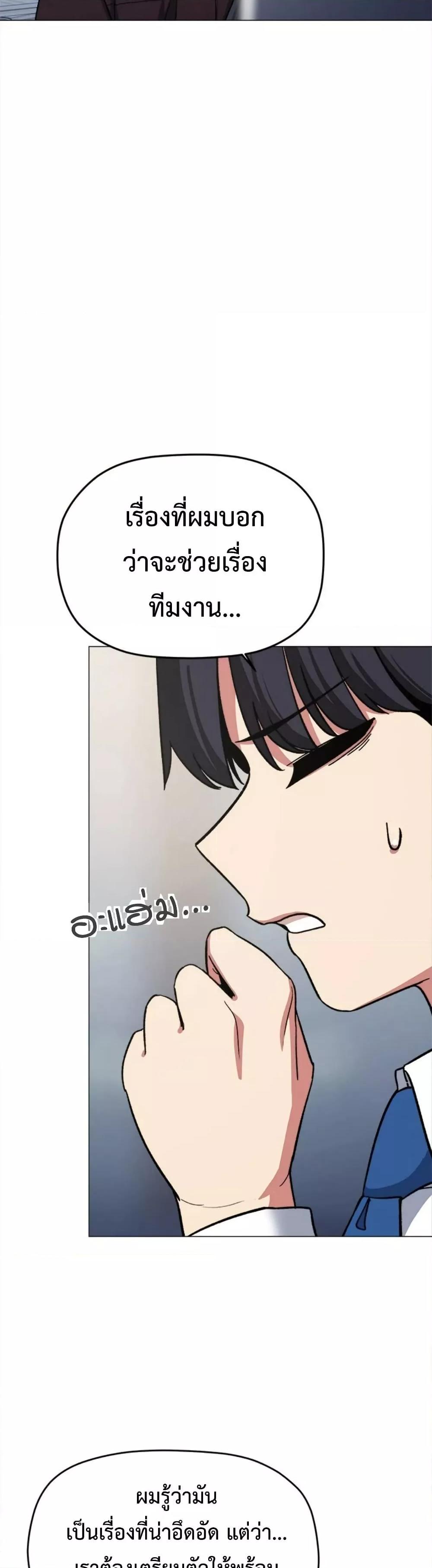 Doujin-Lc- อ่าน โดจิน มังฮวา เกาหลี ญี่ปุ่น จีน แปลไทย Stop Smoking ตอนที่ 1 2 3 4 5 6 7 8 9 10 11 12 13 14 ฟรี ไม่มีโฆษณา อ่าน โดจิน Manhwa เกาหลี ญี่ปุ่น จีน เรามีครบ คัดมาให้เน้นๆ โดจิน 18+ รับประกันความฟินโดย  Doujin Lc