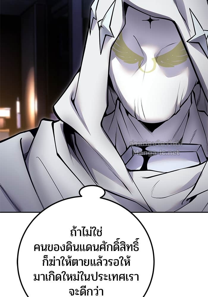 Doujin-Lc- อ่าน โดจิน มังฮวา เกาหลี ญี่ปุ่น จีน แปลไทย แกร่งเกินผู้กล้า แต่ซ่าไม่ได้ ตอนที่ 1 2 3 4 5 6 7 8 9 10 11 12 13 14 ฟรี ไม่มีโฆษณา อ่าน โดจิน Manhwa เกาหลี ญี่ปุ่น จีน เรามีครบ คัดมาให้เน้นๆ โดจิน 18+ รับประกันความฟินโดย Doujin Lc