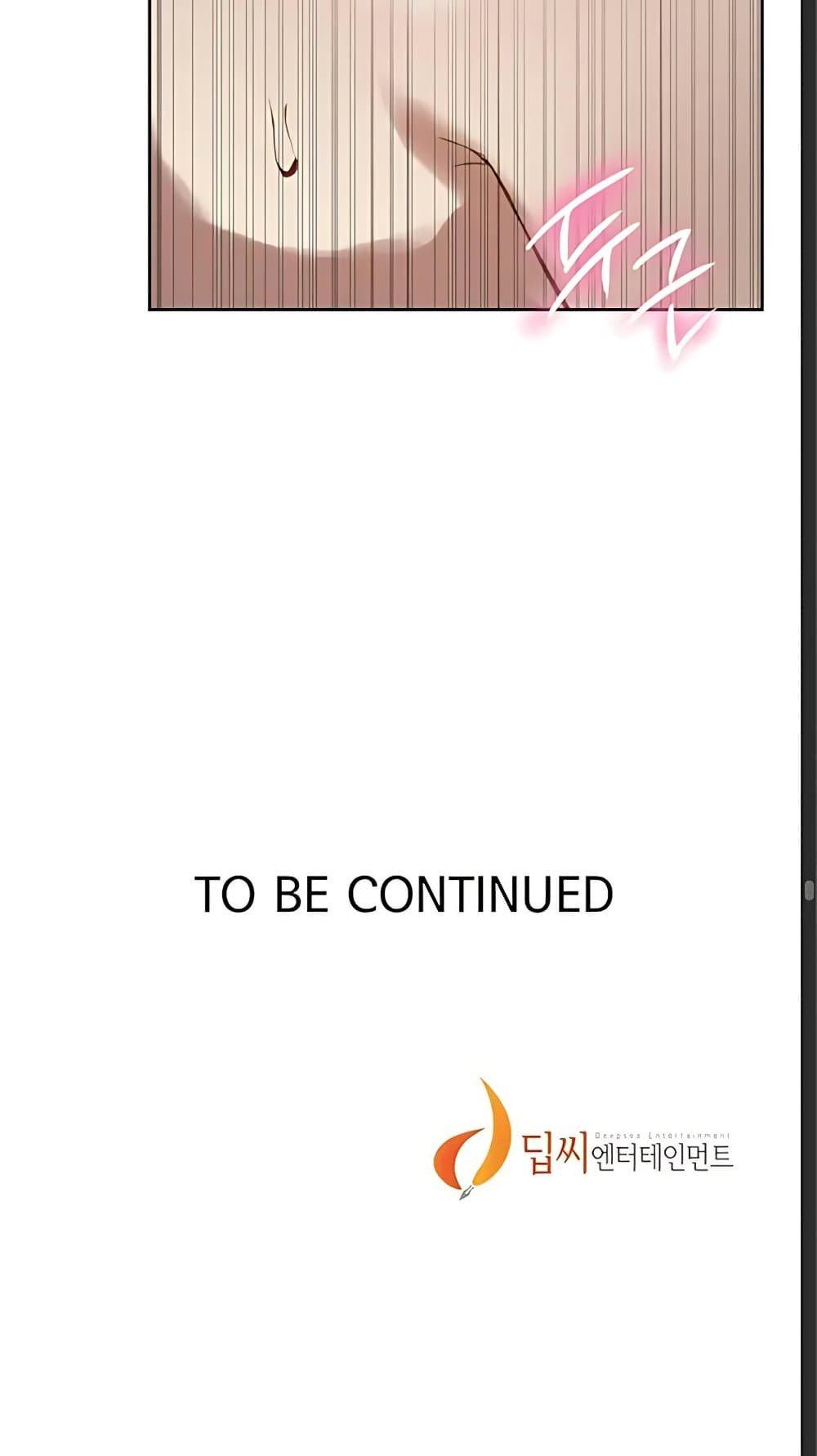 Doujin-Lc- อ่าน โดจิน มังฮวา เกาหลี ญี่ปุ่น จีน แปลไทย Secret Class ตอนที่ 1 2 3 4 5 6 7 8 9 10 11 12 13 14 ฟรี ไม่มีโฆษณา อ่าน โดจิน Manhwa เกาหลี ญี่ปุ่น จีน เรามีครบ คัดมาให้เน้นๆ โดจิน 18+ รับประกันความฟินโดย  Doujin Lc