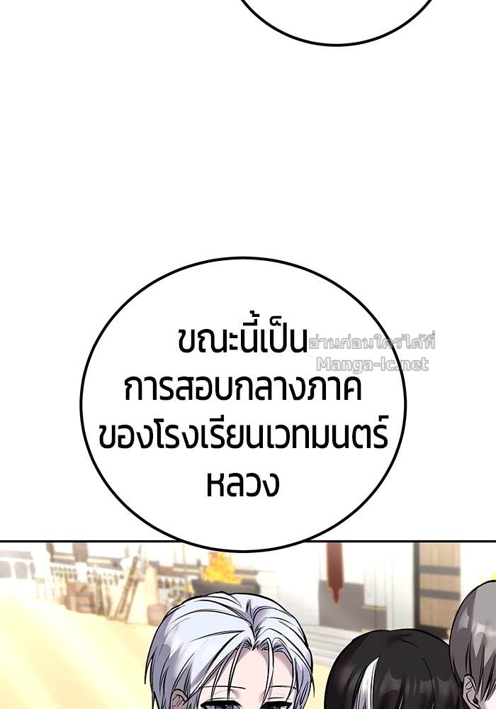 Doujin-Lc- อ่าน โดจิน มังฮวา เกาหลี ญี่ปุ่น จีน แปลไทย แกร่งเกินผู้กล้า แต่ซ่าไม่ได้ ตอนที่ 1 2 3 4 5 6 7 8 9 10 11 12 13 14 ฟรี ไม่มีโฆษณา อ่าน โดจิน Manhwa เกาหลี ญี่ปุ่น จีน เรามีครบ คัดมาให้เน้นๆ โดจิน 18+ รับประกันความฟินโดย Doujin Lc