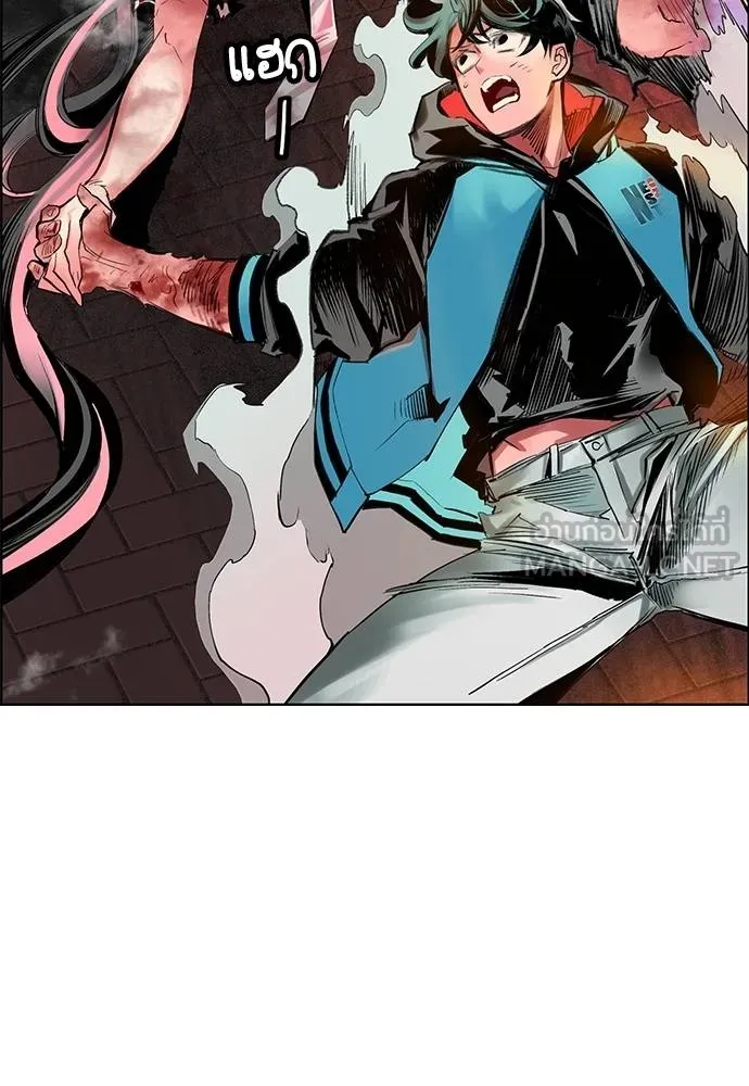 Jungle Juice ตอนที่ 144 รูปที่ 35