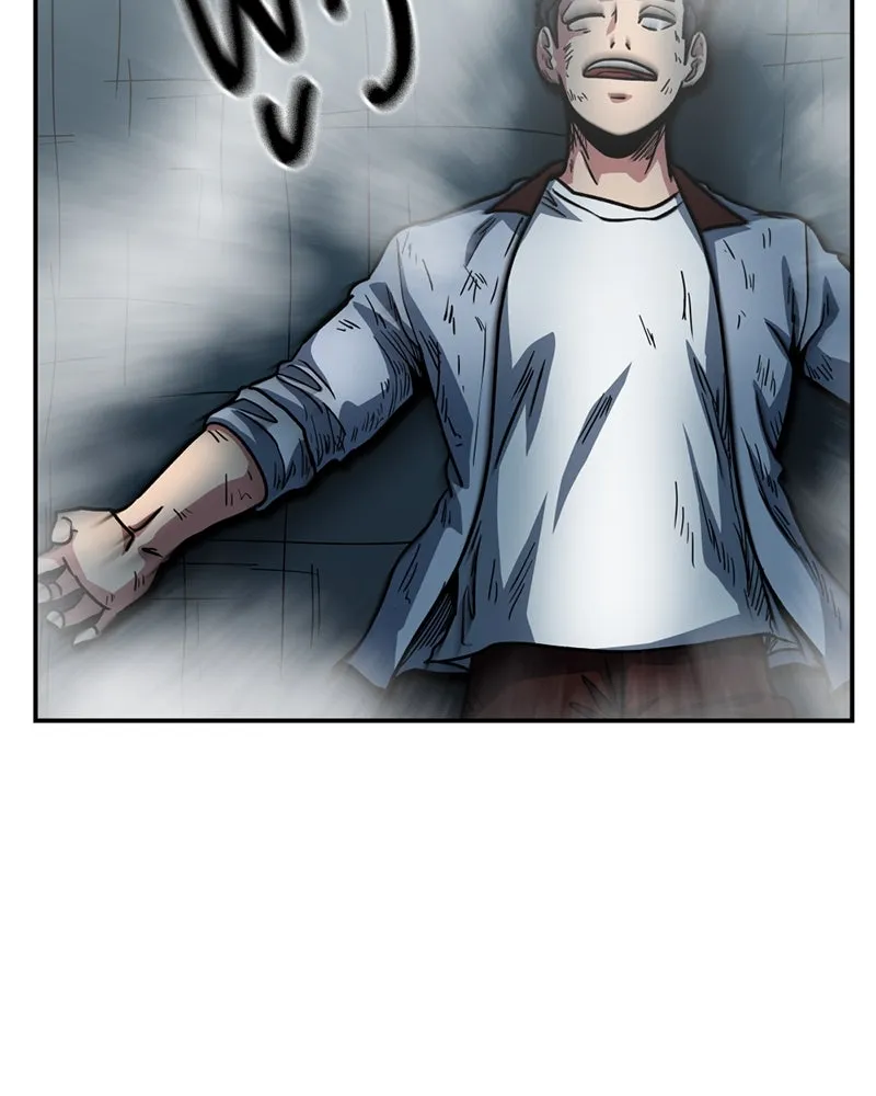 โรงเรียนสัตว์กินเนื้อ ตอนที่ 62 รูปที่ 77