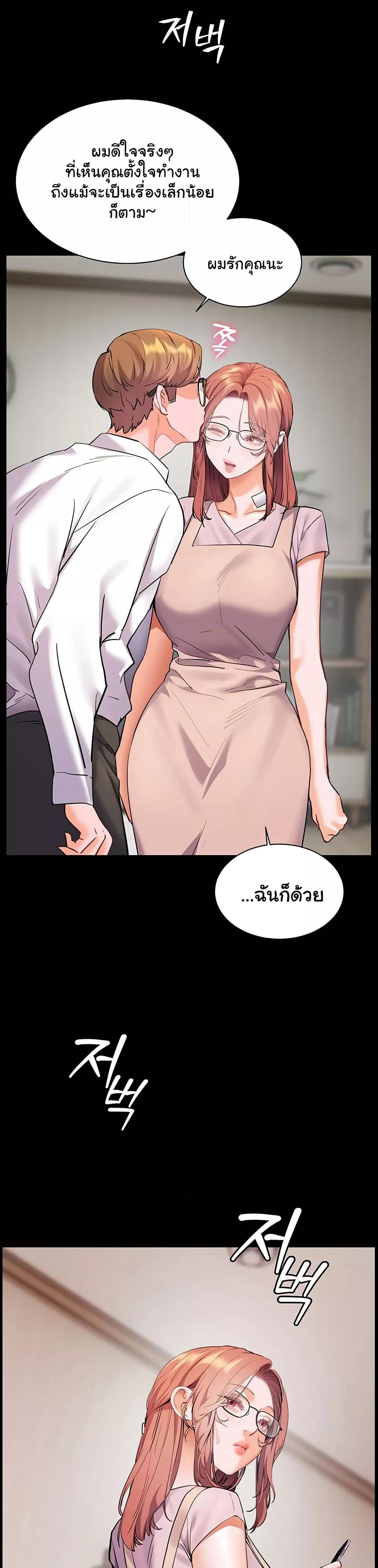 Doujin-Lc- อ่าน โดจิน มังฮวา เกาหลี ญี่ปุ่น จีน แปลไทย Teacher’s Efforts ตอนที่ 1 2 3 4 5 6 7 8 9 10 11 12 13 14 ฟรี ไม่มีโฆษณา อ่าน โดจิน Manhwa เกาหลี ญี่ปุ่น จีน เรามีครบ คัดมาให้เน้นๆ โดจิน 18+ รับประกันความฟินโดย  Doujin Lc