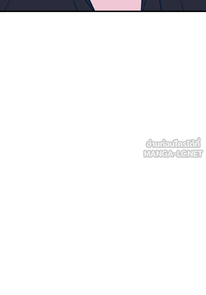 รักนี้ไม่มีรีไซเคิล ตอนที่ 37 รูปที่ 113