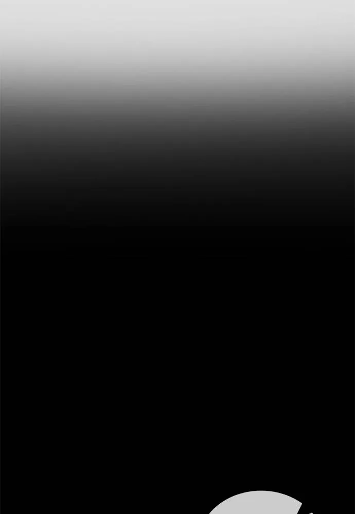 ยมราชลงทัณฑ์ ตอนที่ 65 รูปที่ 82