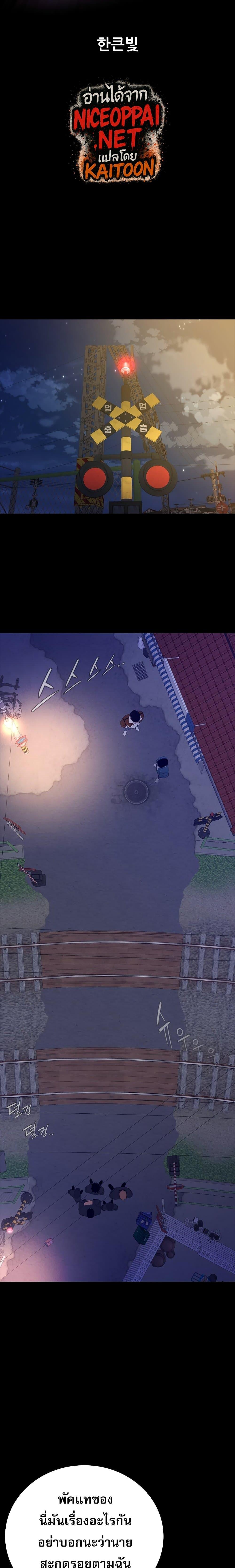 Manga-lc-com อ่านมังงะ อ่านการ์ตูน ออนไลน์ ฟรี VS ตอนที่ 1 2 3 4 5 6 7 8 9 10 11 12 13 14 ฟรี ไม่มีโฆษณา Manga-lc - อ่าน มังงะ อ่าน การ์ตูน ออนไลน์ อ่านมังงะ ฟรี