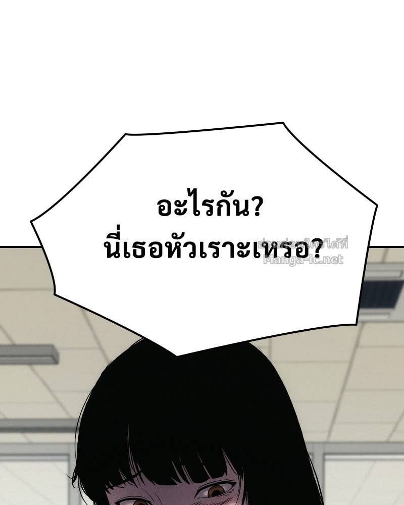 Doujin-Lc- อ่าน โดจิน มังฮวา เกาหลี ญี่ปุ่น จีน แปลไทย บอกมาค่าตัวเท่าไหร่ ตอนที่ 1 2 3 4 5 6 7 8 9 10 11 12 13 14 ฟรี ไม่มีโฆษณา อ่าน โดจิน Manhwa เกาหลี ญี่ปุ่น จีน เรามีครบ คัดมาให้เน้นๆ โดจิน 18+ รับประกันความฟินโดย Doujin Lc