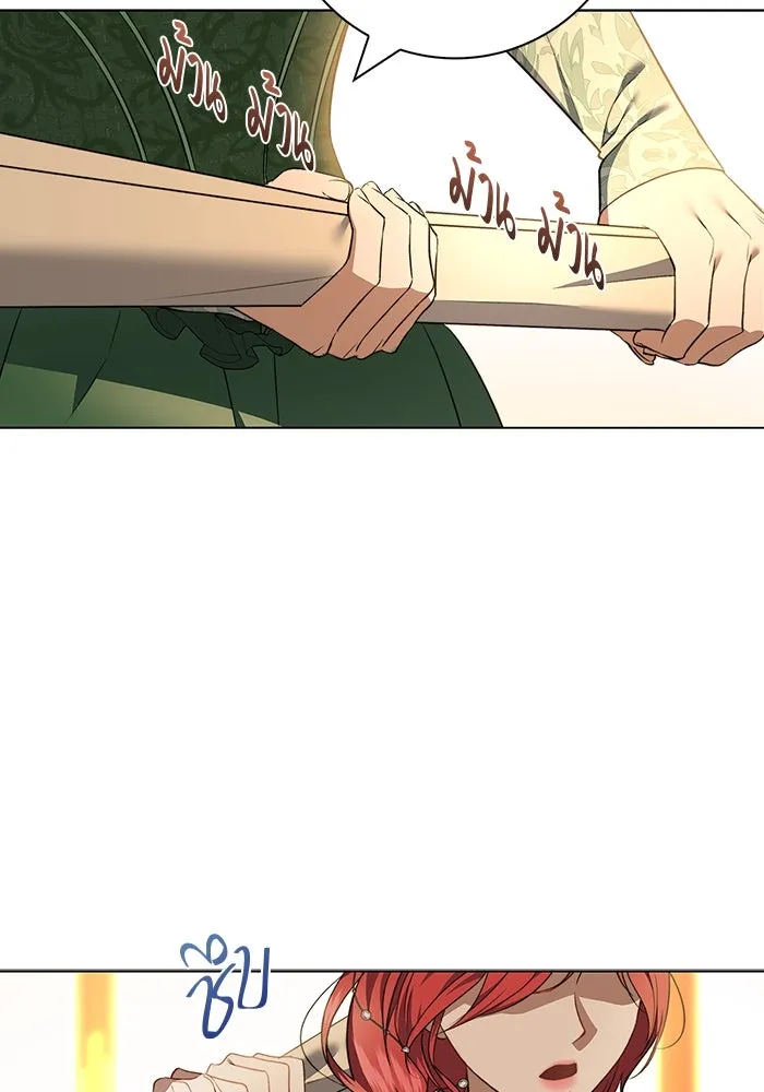 ขอวิธีส่งสามีลงนรก ตอนที่ 13 รูปที่ 46