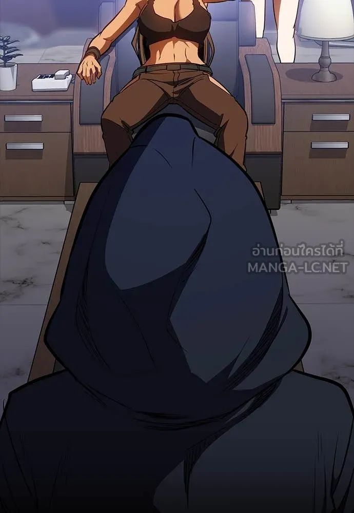 มือสังหารพันธุ์อมตะ ตอนที่ 36 รูปที่ 136