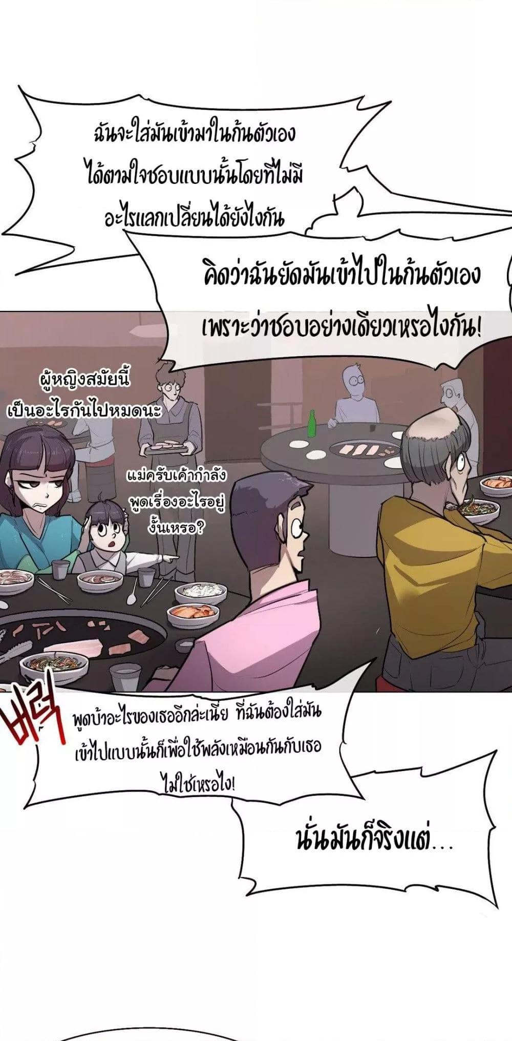 Doujin-Lc- อ่าน โดจิน มังฮวา เกาหลี ญี่ปุ่น จีน แปลไทย Secret! Orgasm Hero ตอนที่ 1 2 3 4 5 6 7 8 9 10 11 12 13 14 ฟรี ไม่มีโฆษณา อ่าน โดจิน Manhwa เกาหลี ญี่ปุ่น จีน เรามีครบ คัดมาให้เน้นๆ โดจิน 18+ รับประกันความฟินโดย  Doujin Lc