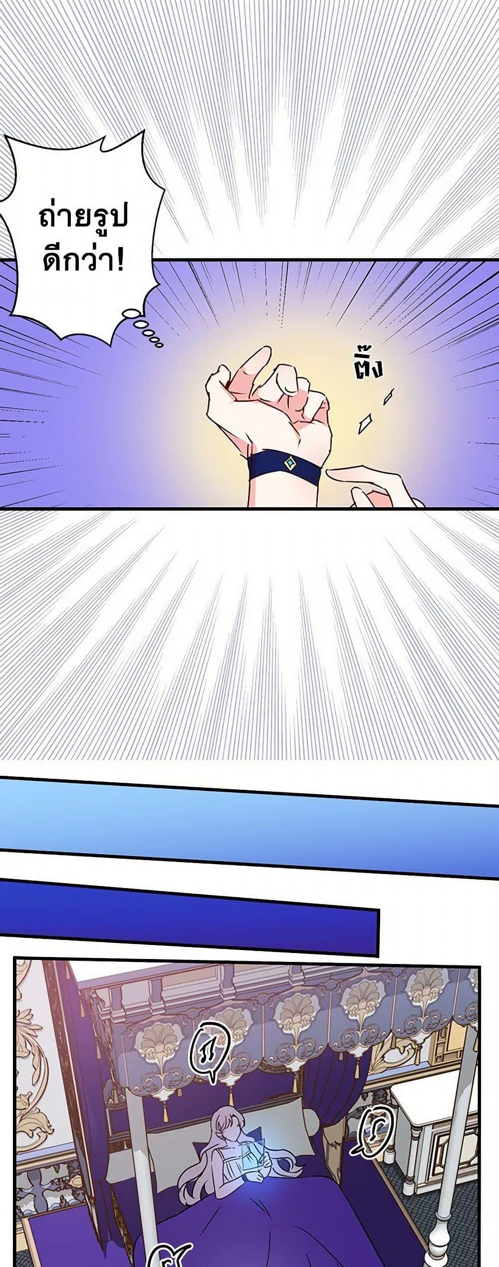 Manga-lc-com อ่านมังงะ อ่านการ์ตูน ออนไลน์ ฟรี Revenge Wedding ตอนที่ 1 2 3 4 5 6 7 8 9 10 11 12 13 14 ฟรี ไม่มีโฆษณา Manga-lc - อ่าน มังงะ อ่าน การ์ตูน ออนไลน์ อ่านมังงะ ฟรี