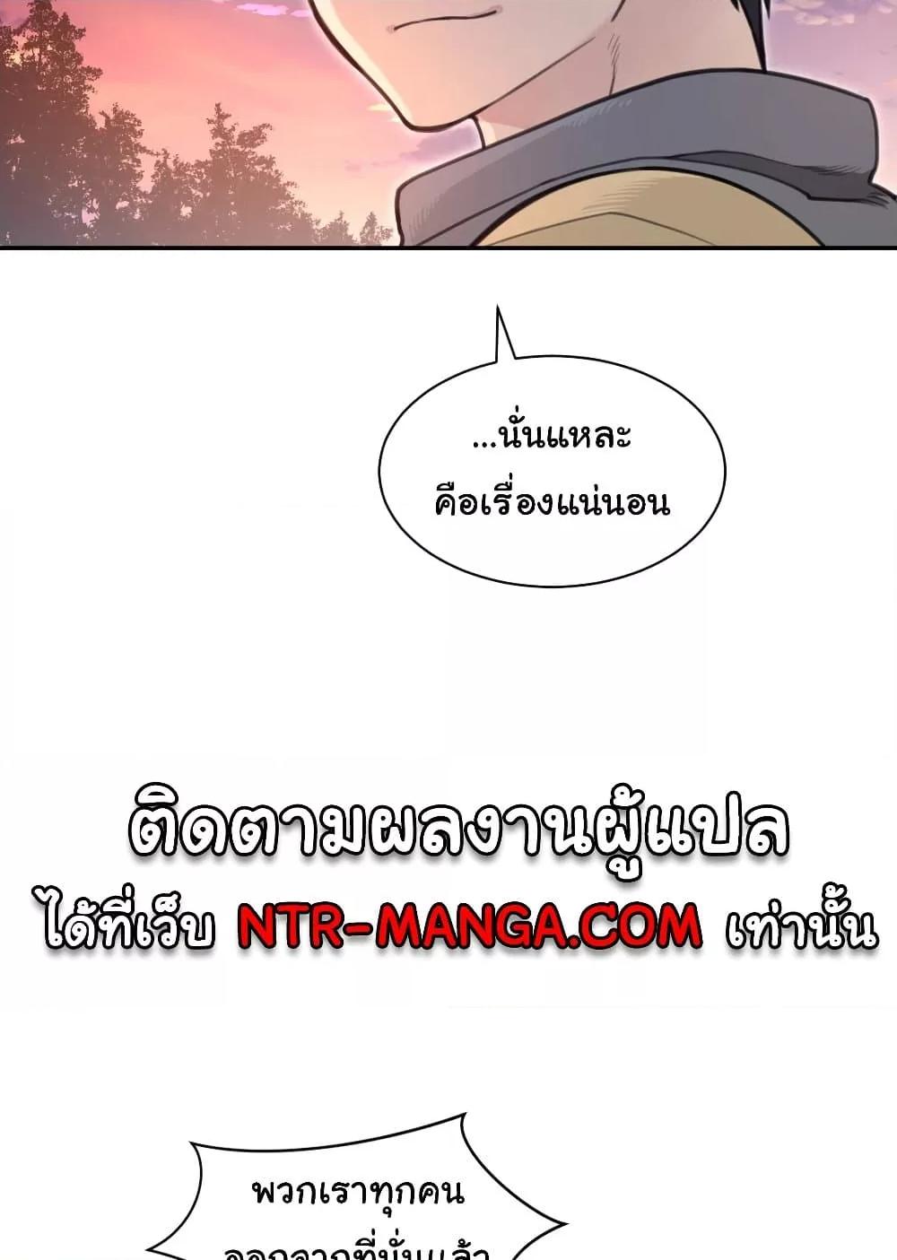 Doujin-Lc- อ่าน โดจิน มังฮวา เกาหลี ญี่ปุ่น จีน แปลไทย Perfect Half ตอนที่ 1 2 3 4 5 6 7 8 9 10 11 12 13 14 ฟรี ไม่มีโฆษณา อ่าน โดจิน Manhwa เกาหลี ญี่ปุ่น จีน เรามีครบ คัดมาให้เน้นๆ โดจิน 18+ รับประกันความฟินโดย  Doujin Lc