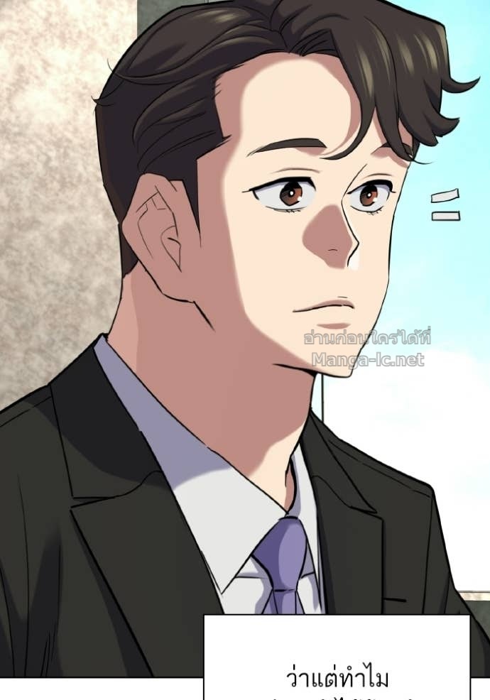 Doujin-Lc- อ่าน โดจิน มังฮวา เกาหลี ญี่ปุ่น จีน แปลไทย Reborn Rich ตอนที่ 1 2 3 4 5 6 7 8 9 10 11 12 13 14 ฟรี ไม่มีโฆษณา อ่าน โดจิน Manhwa เกาหลี ญี่ปุ่น จีน เรามีครบ คัดมาให้เน้นๆ โดจิน 18+ รับประกันความฟินโดย Doujin Lc