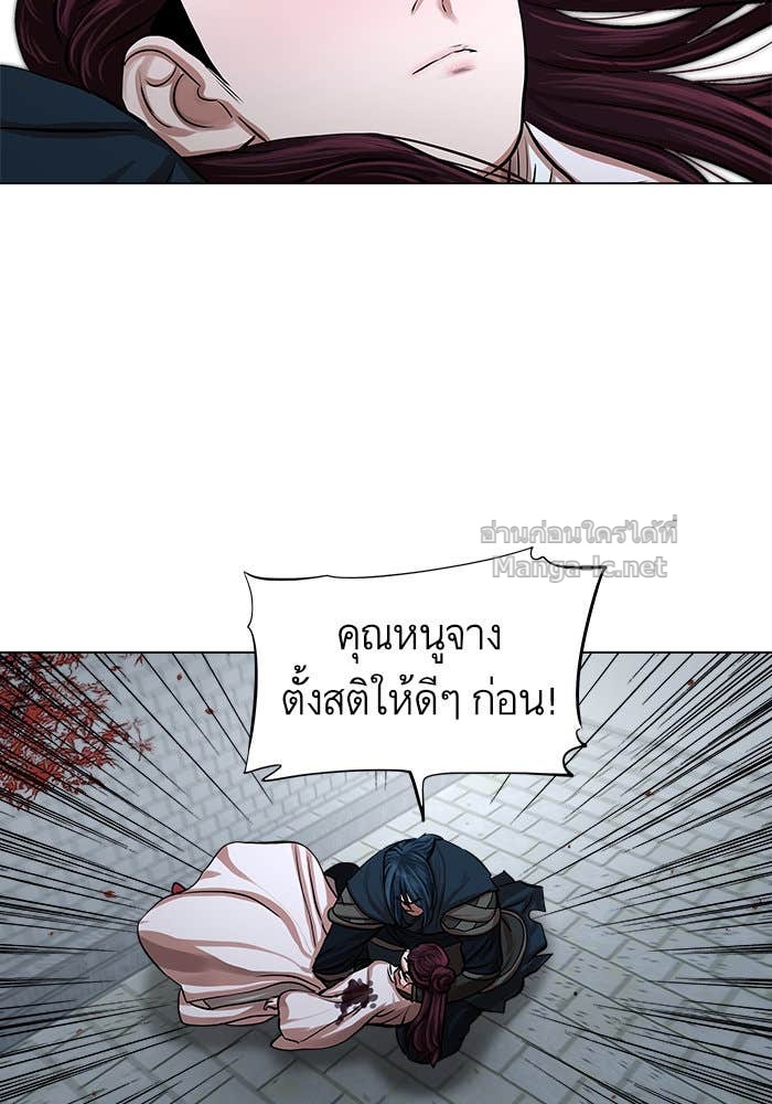 Doujin-Lc- อ่าน โดจิน มังฮวา เกาหลี ญี่ปุ่น จีน แปลไทย องครักษ์แห่งอัครสกุลจาง ตอนที่ 1 2 3 4 5 6 7 8 9 10 11 12 13 14 ฟรี ไม่มีโฆษณา อ่าน โดจิน Manhwa เกาหลี ญี่ปุ่น จีน เรามีครบ คัดมาให้เน้นๆ โดจิน 18+ รับประกันความฟินโดย Doujin Lc