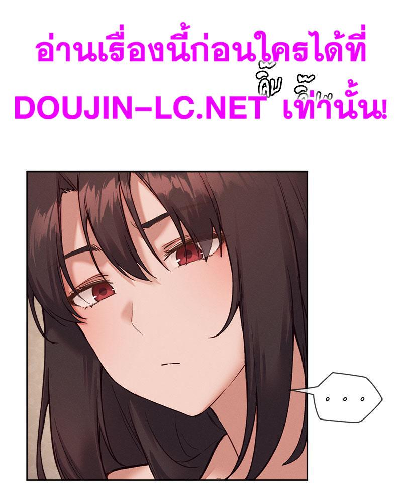 Doujin-Lc- อ่าน โดจิน มังฮวา เกาหลี ญี่ปุ่น จีน แปลไทย The Gacha Girl Next ตอนที่ 1 2 3 4 5 6 7 8 9 10 11 12 13 14 ฟรี ไม่มีโฆษณา อ่าน โดจิน Manhwa เกาหลี ญี่ปุ่น จีน เรามีครบ คัดมาให้เน้นๆ โดจิน 18+ รับประกันความฟินโดย  Doujin Lc