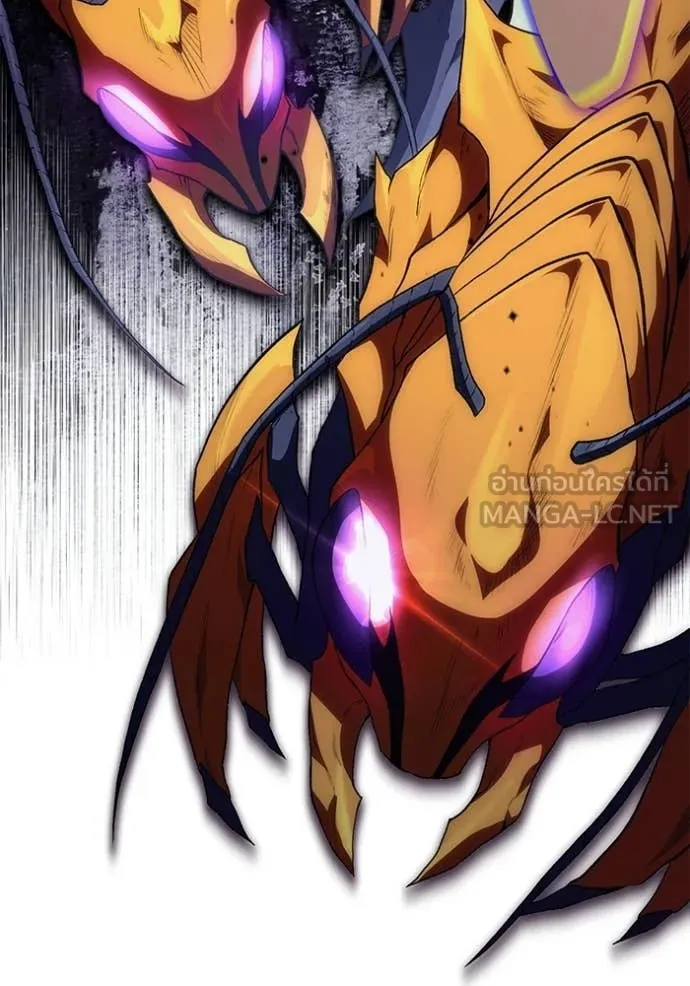 เชื่อเถอะ ฉันเป็นฮัน ตอนที่ 70 รูปที่ 48