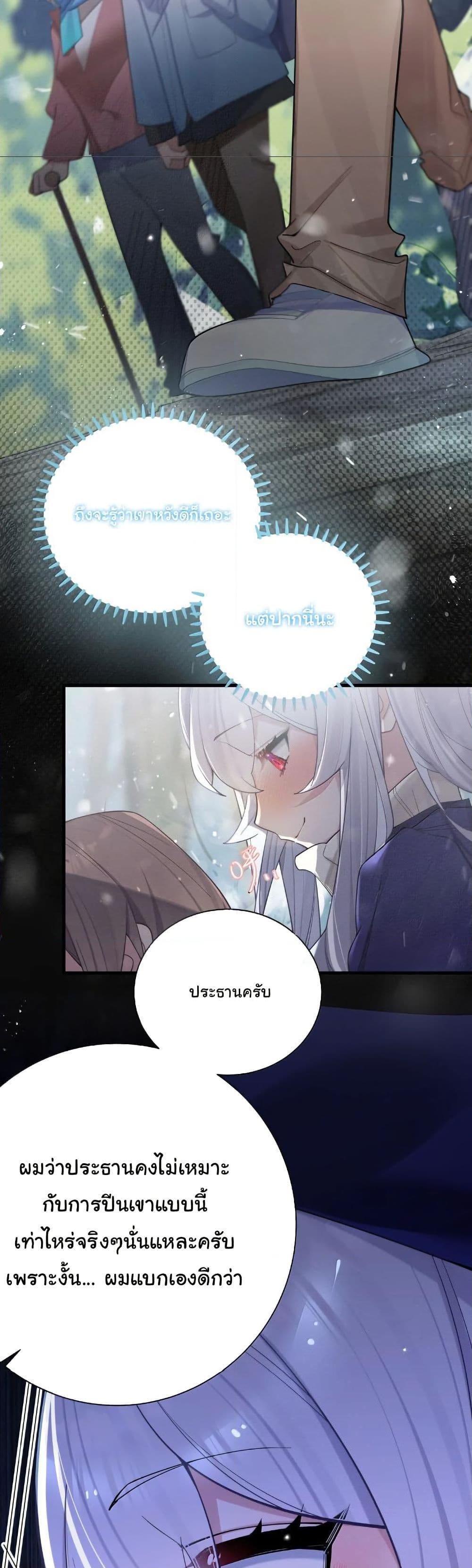 Manga-lc-com อ่านมังงะ อ่านการ์ตูน ออนไลน์ ฟรี Fake Girlfriend My Fault ตอนที่ 1 2 3 4 5 6 7 8 9 10 11 12 13 14 ฟรี ไม่มีโฆษณา Manga-lc - อ่าน มังงะ อ่าน การ์ตูน ออนไลน์ อ่านมังงะ ฟรี