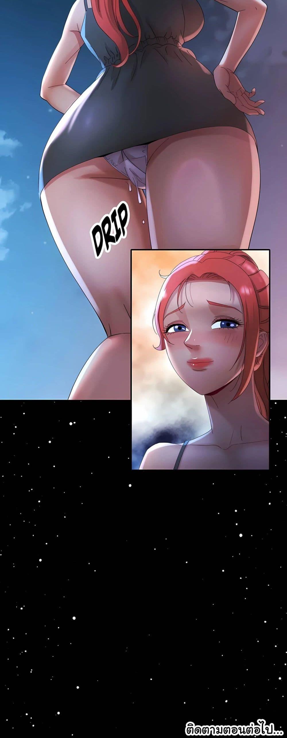 Doujin-Lc- อ่าน โดจิน มังฮวา เกาหลี ญี่ปุ่น จีน แปลไทย Rob in Zone ตอนที่ 1 2 3 4 5 6 7 8 9 10 11 12 13 14 ฟรี ไม่มีโฆษณา อ่าน โดจิน Manhwa เกาหลี ญี่ปุ่น จีน เรามีครบ คัดมาให้เน้นๆ โดจิน 18+ รับประกันความฟินโดย  Doujin Lc
